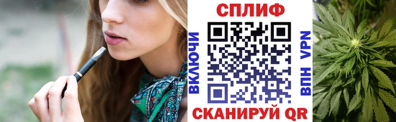 Купить наркотик Жердевка Бутират Cocaine А ПВП Мефедрон Гашиш