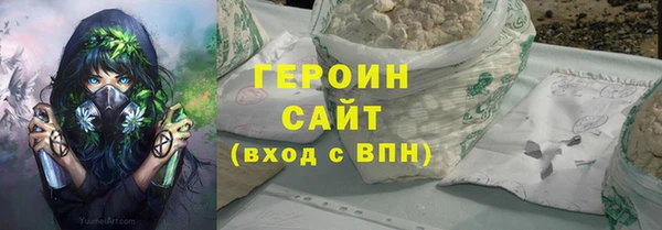 2c-b Володарск