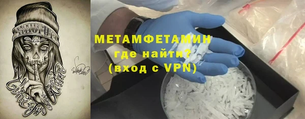 ешки Вяземский