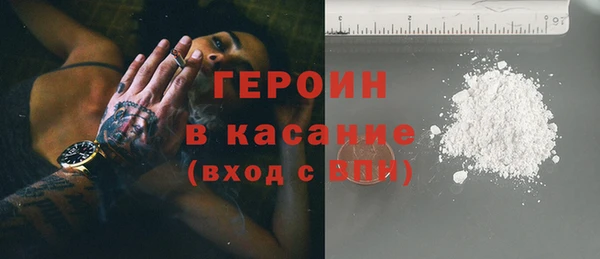 2c-b Володарск