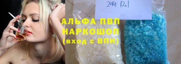 марихуана Вязники