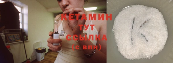 ешки Вяземский