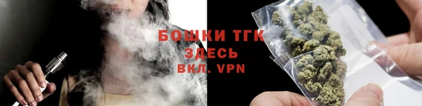 дурь Волоколамск