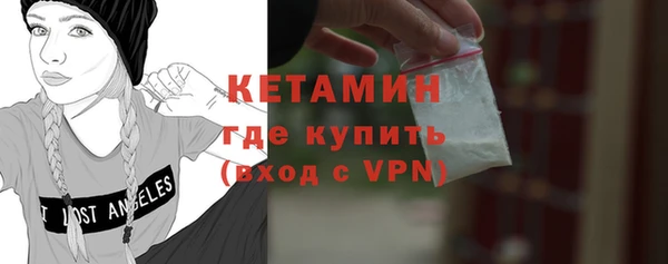 ешки Вяземский
