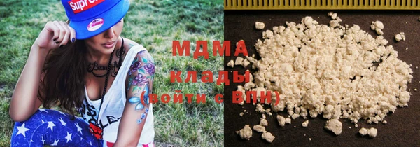спиды Вязьма