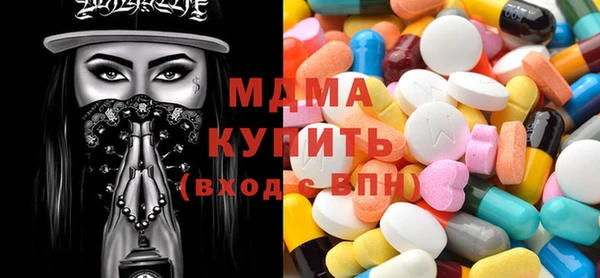 марихуана Вязники