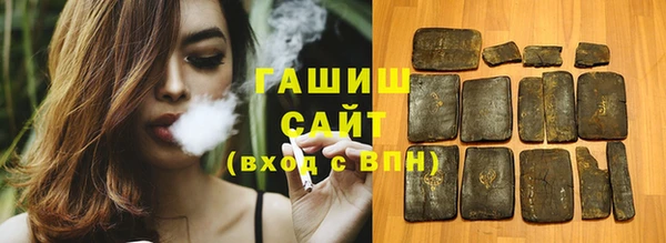 дурь Волоколамск