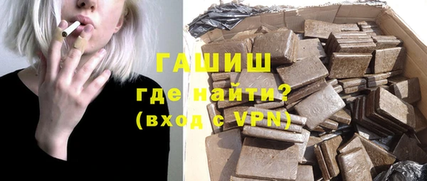 спиды Вязьма