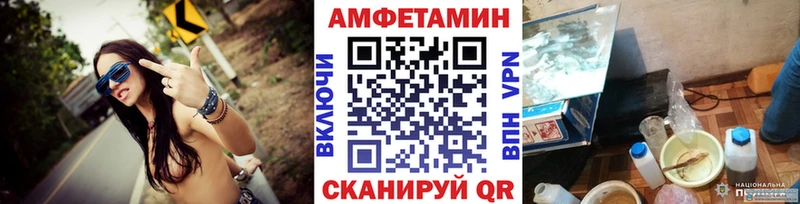 omg ССЫЛКА  Жердевка  Первитин витя  закладки 