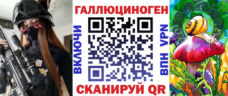 Псилоцибиновые грибы Psilocybine cubensis дарнет шоп Жердевка